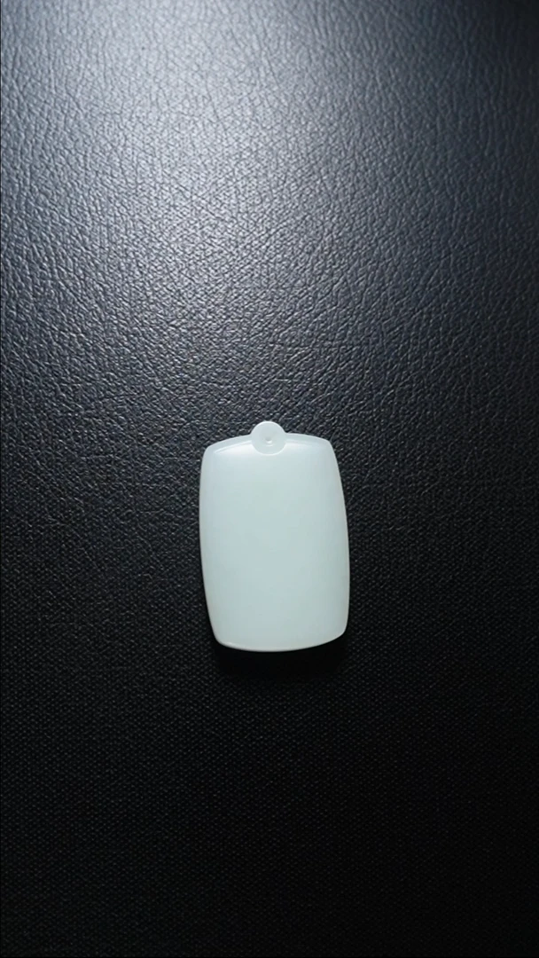 【闪购商品】和田玉颈饰未镶嵌无事牌