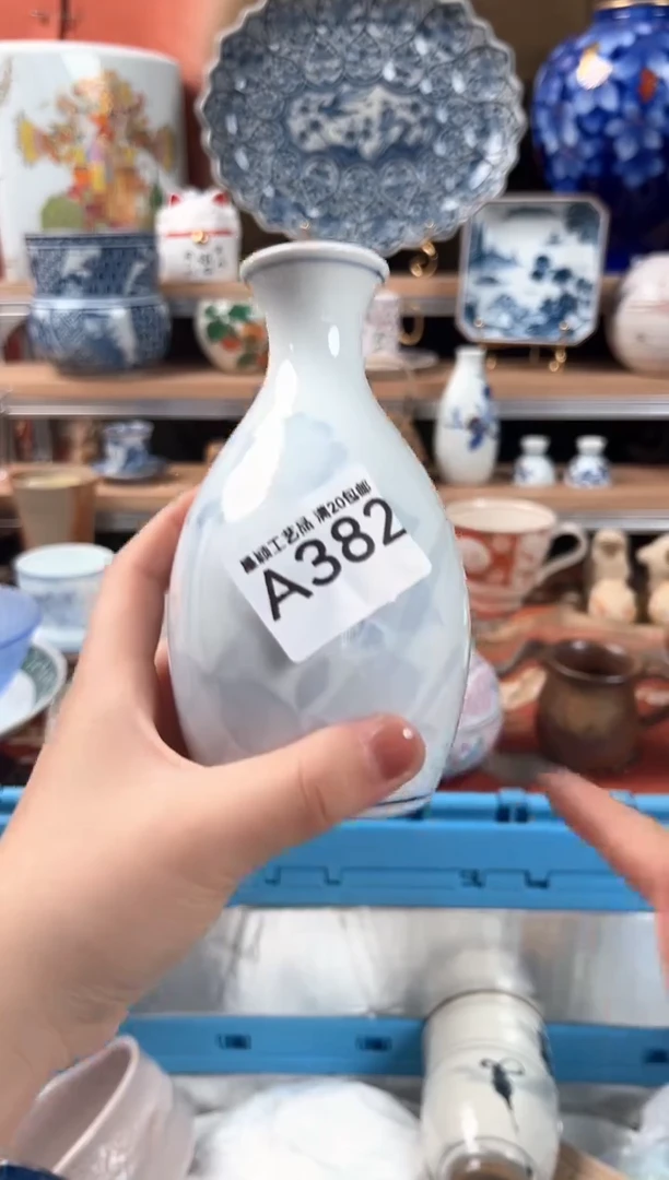 瓷片素**时382A杯子 碗 盘 默认微瑕