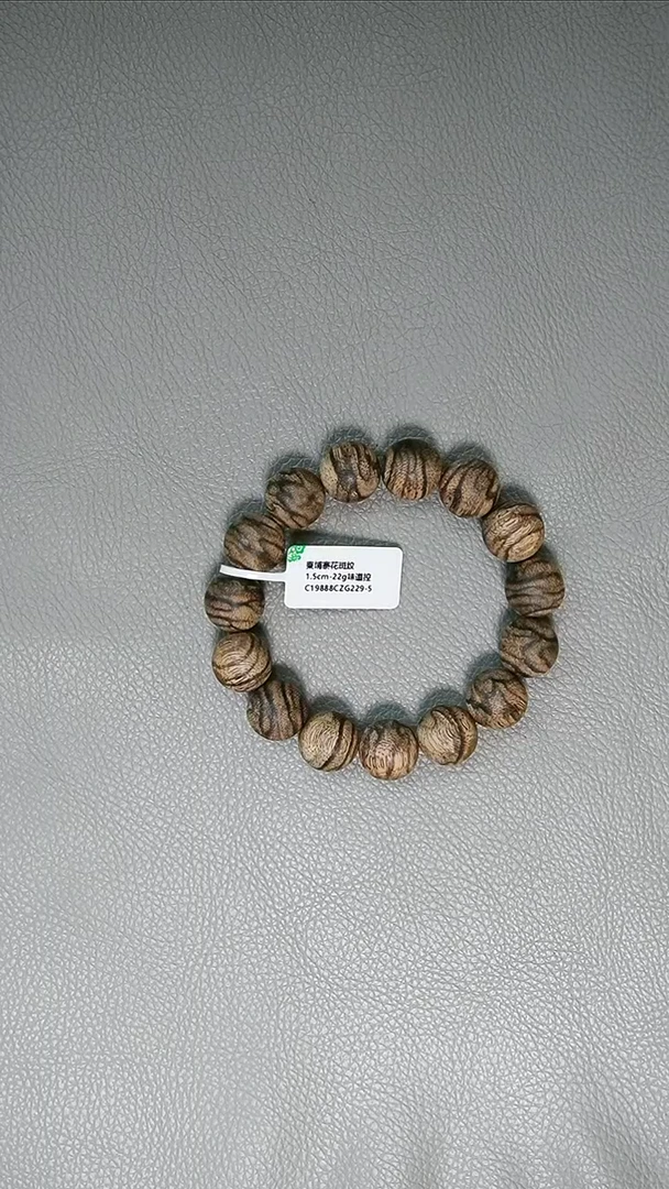 沉香手串1.5-22g正区柬埔寨老料 花斑纹