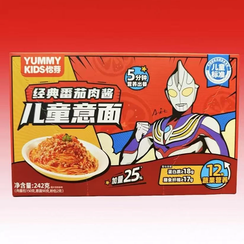 【保质期至26.1.15】YUMMY KISDS怡芽经典番茄肉酱儿童意面242ｇ＊4盒