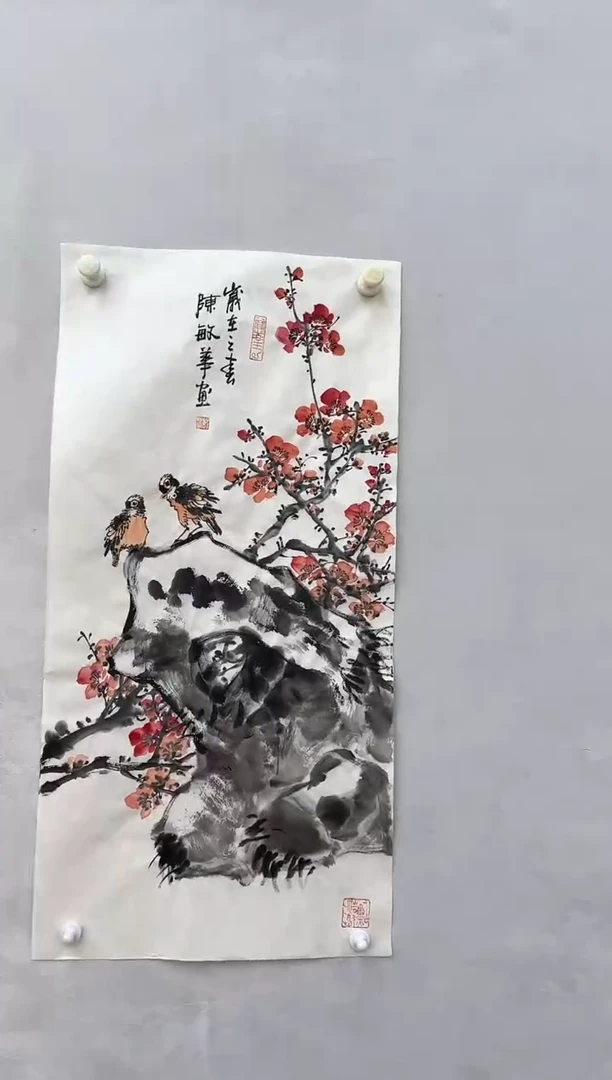 【闪购商品】折扇1花鸟画作品福利福利