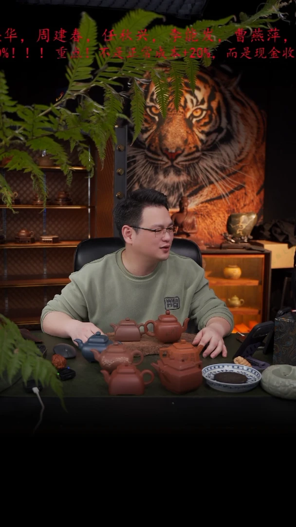 茶壶紫砂09 紫砂壶/////