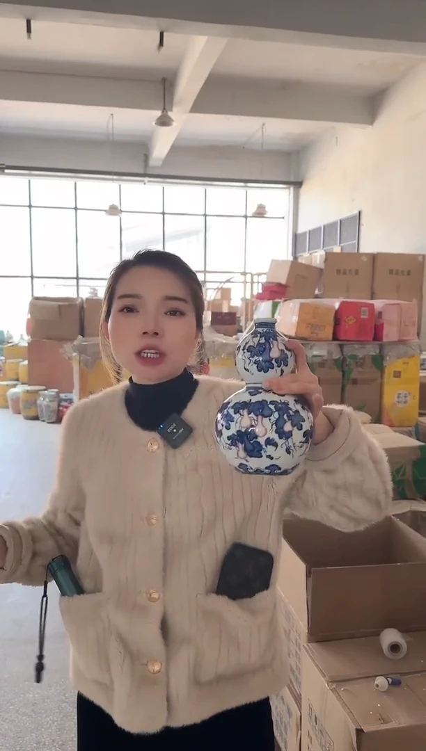 陶瓷景德镇陶瓷7777