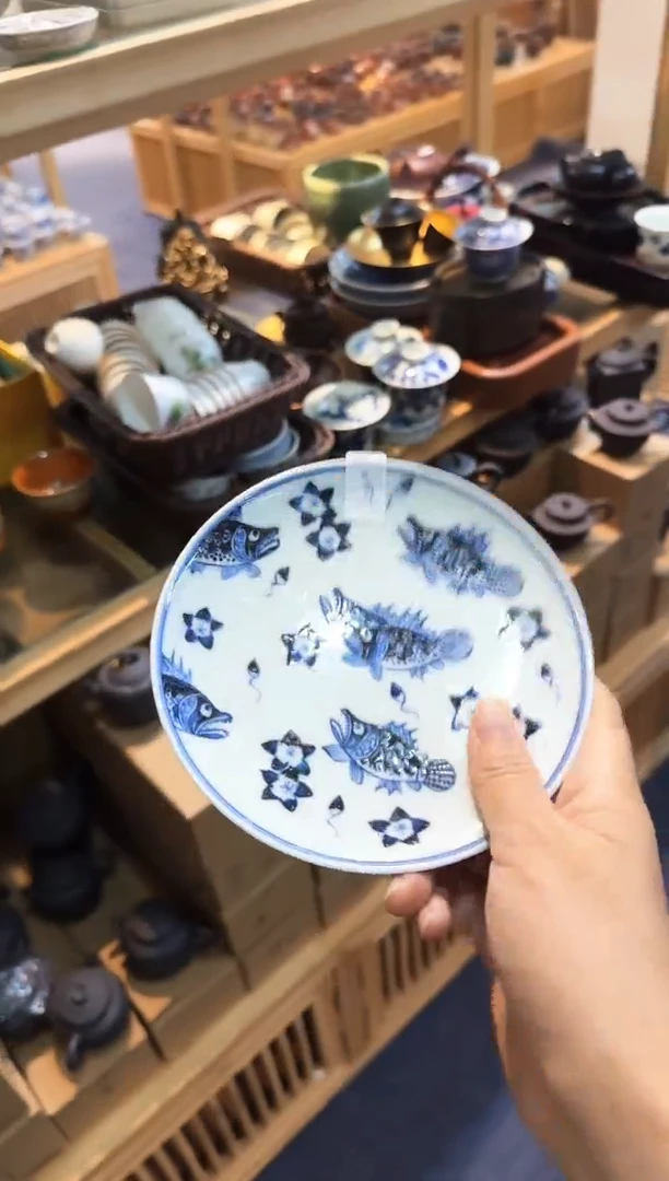 今天茶具 最后清仓两场