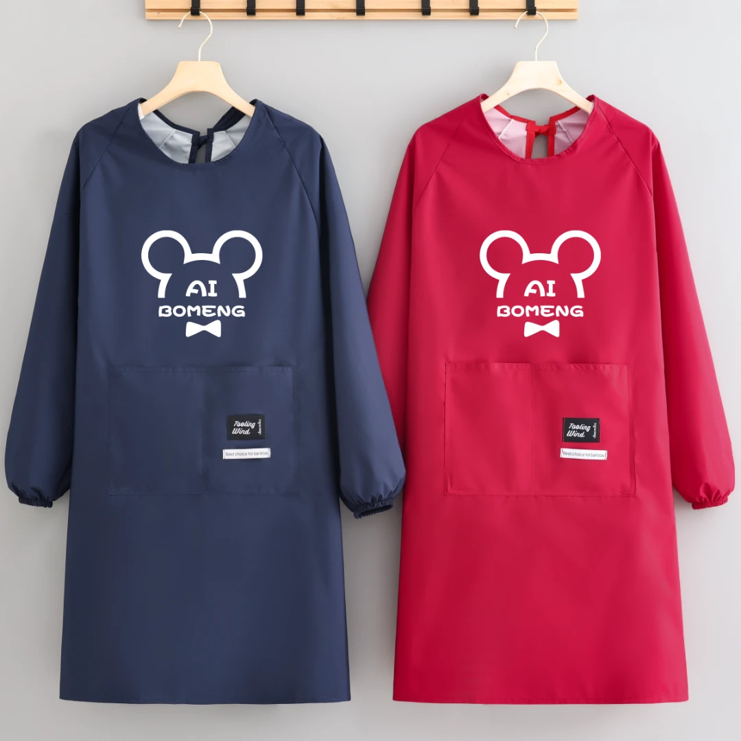 卡通可定制防水围裙家用厨房做饭工作服耐脏耐磨上班罩衣成人罩衣