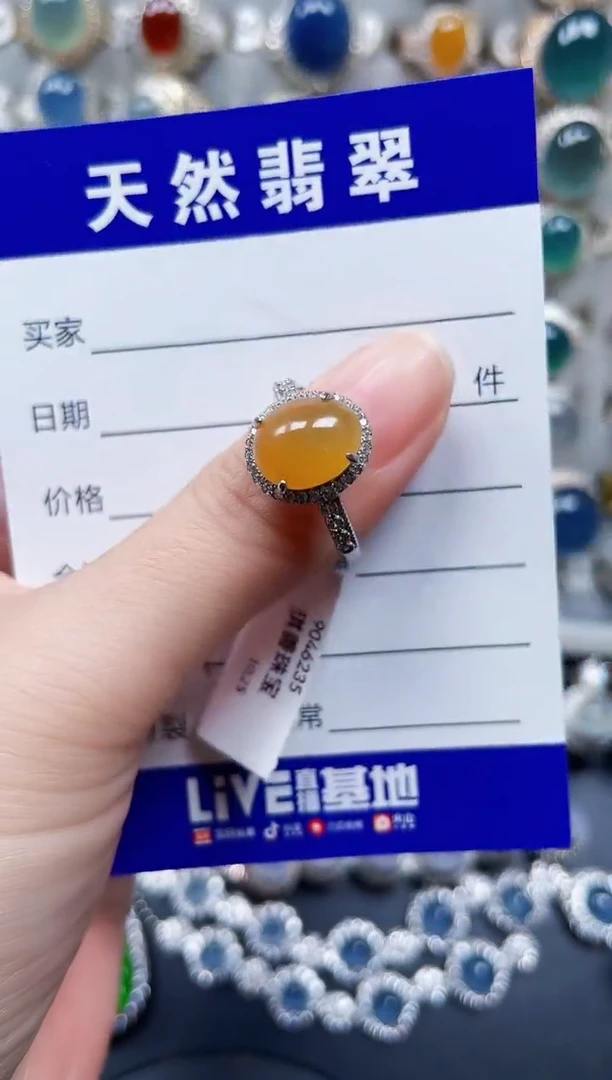 银S925镶嵌戒指翡翠334