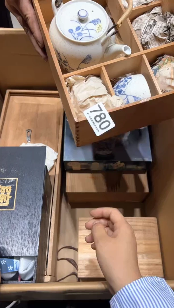 瓷片小*780............