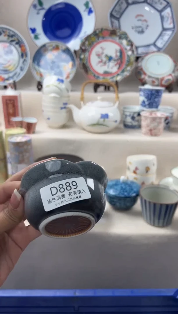 瓷彭*889dddddddddddd