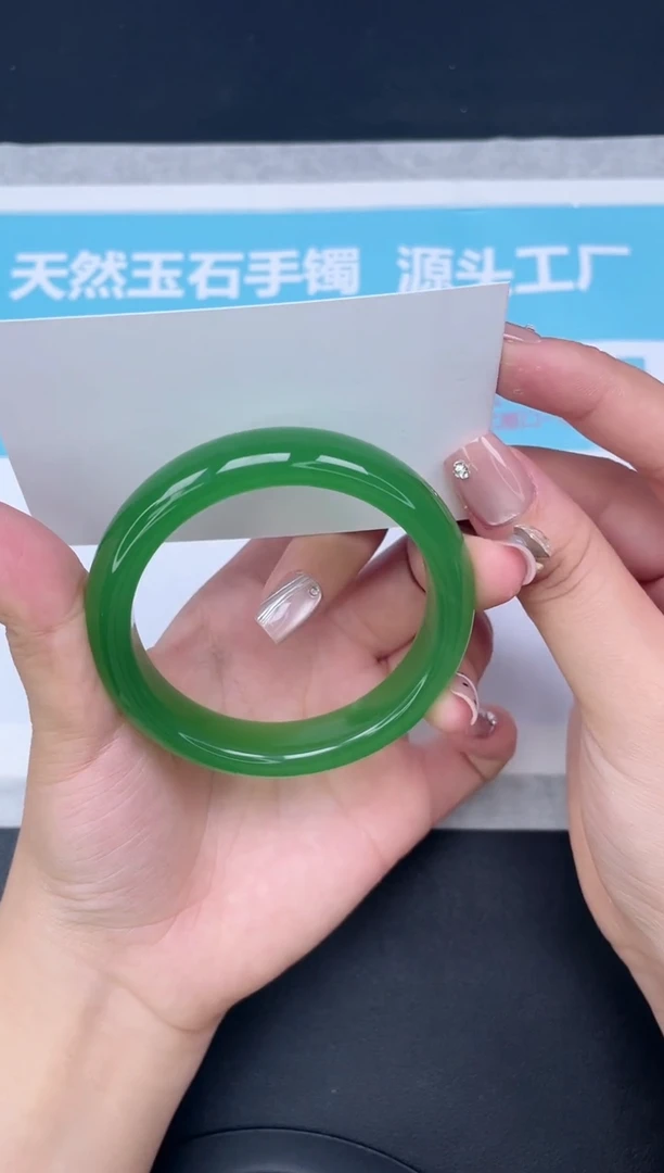 未镶嵌手镯石英质玉140/5960