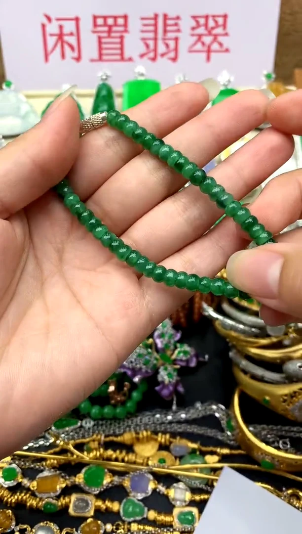 未镶嵌手串翡翠140 -中国好珍宝