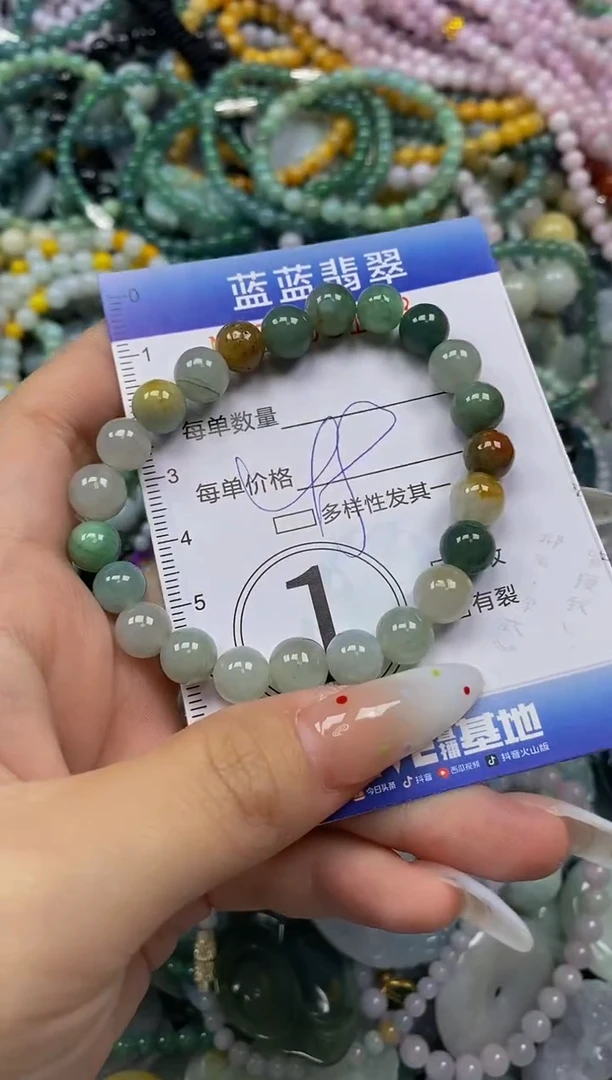 颈饰未镶嵌翡翠闪购0360153