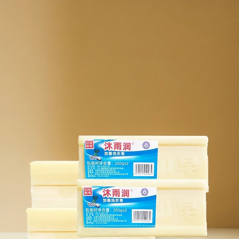 沐雨润加香亮白家用洗衣皂深层去污去渍耐用温和无磷【拍一发六】-5