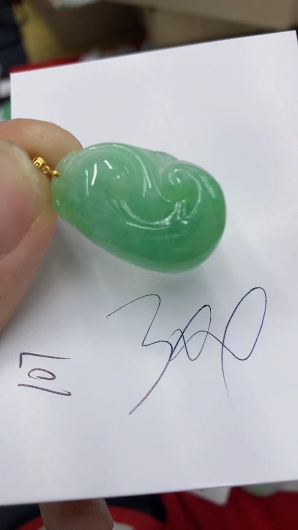 【闪购商品】翡翠颈饰18K金镶嵌号链接1111111