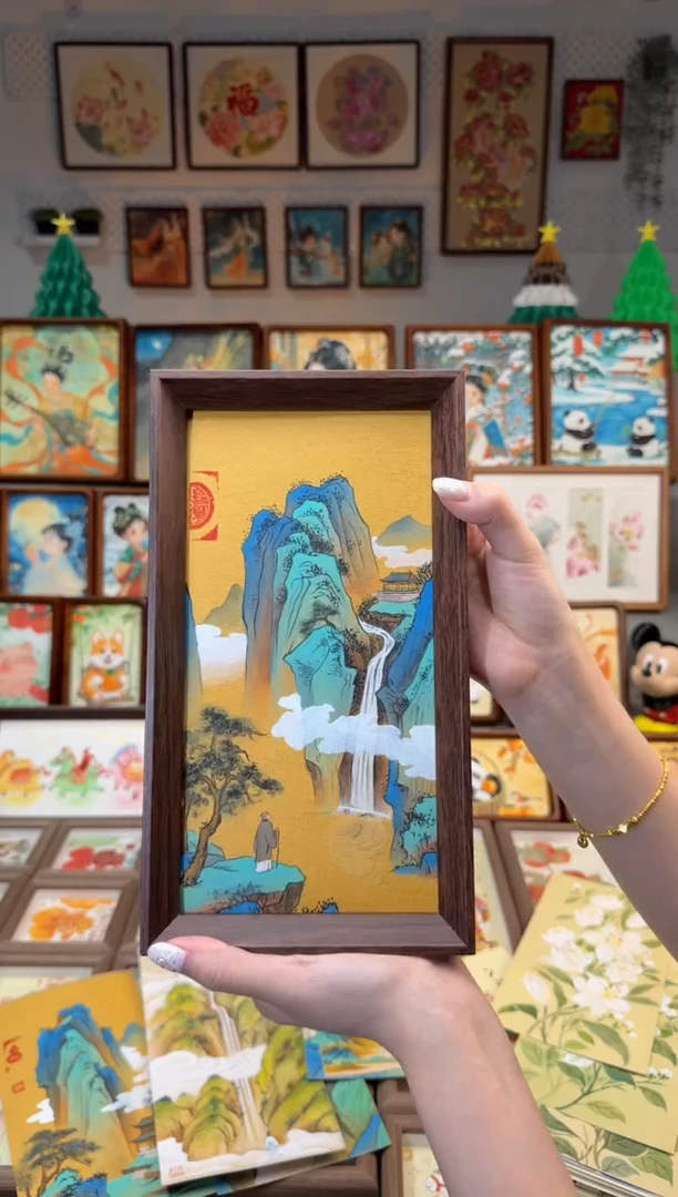 国画青绿山居 手绘国画27