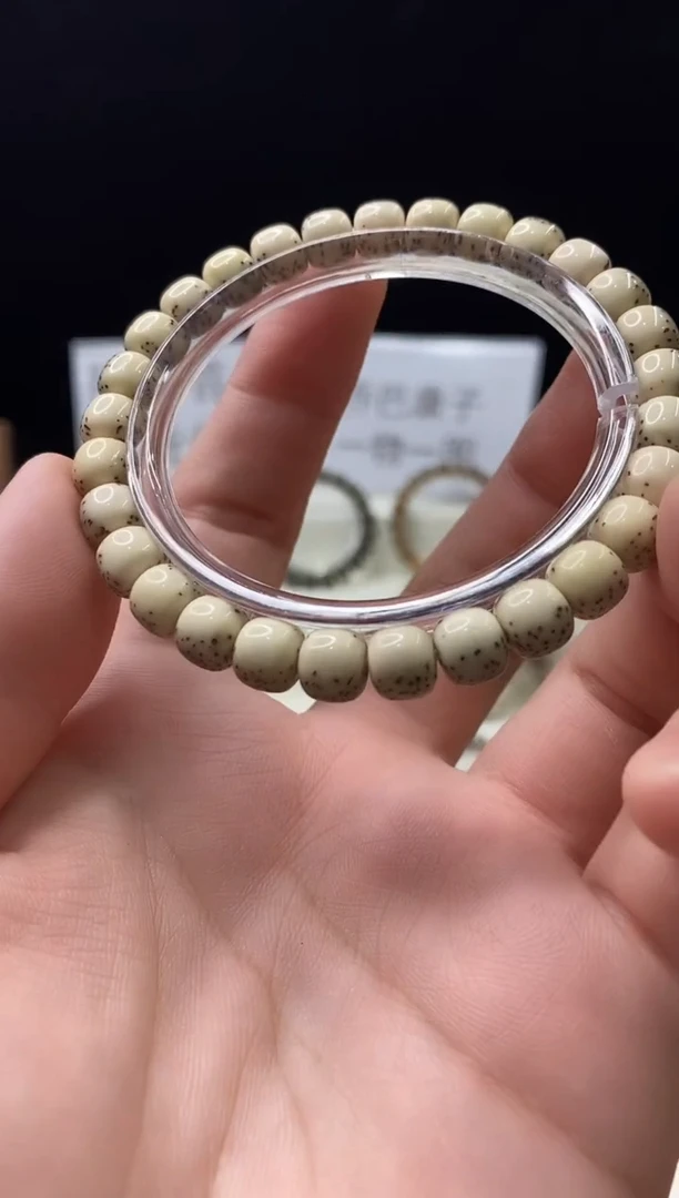 手串星月菩提360    b19