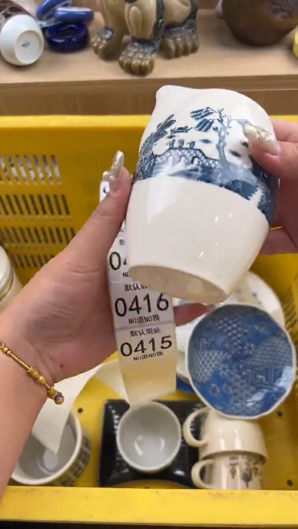 415默认微瑕，满20元包邮