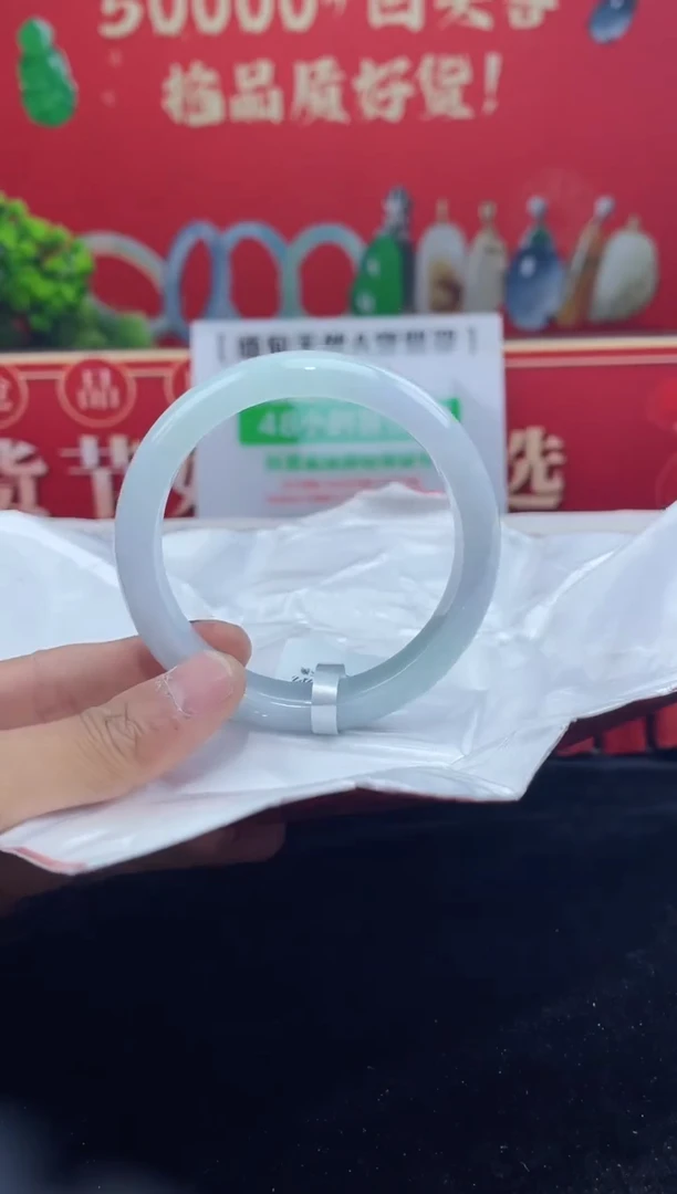 【闪购商品】翡翠手镯未镶嵌手镯3