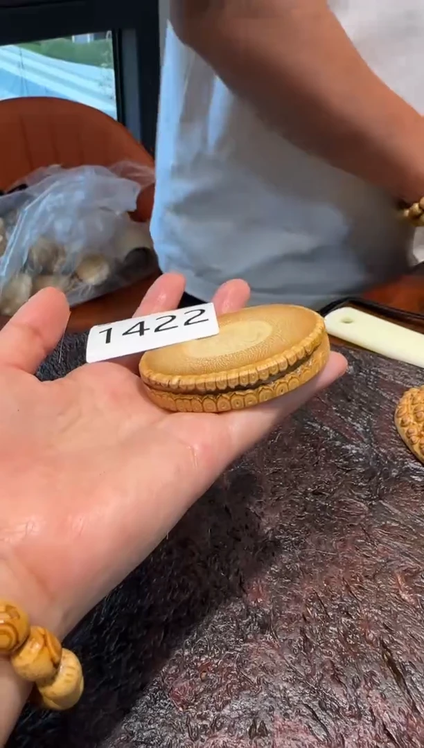 【闪购商品】竹1422竹根竹根竹根底座