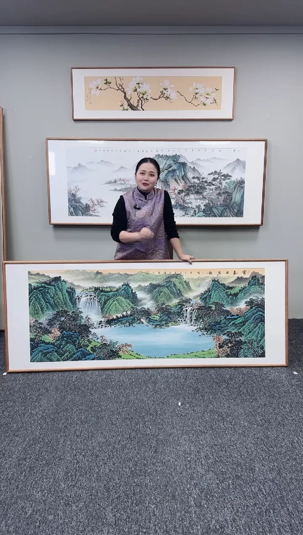 国画富春山居图210*80