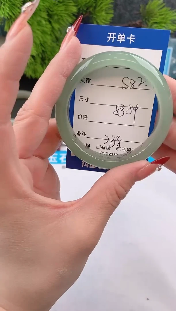 【闪购商品】石英质玉手镯未镶嵌s82东陵玉微色差