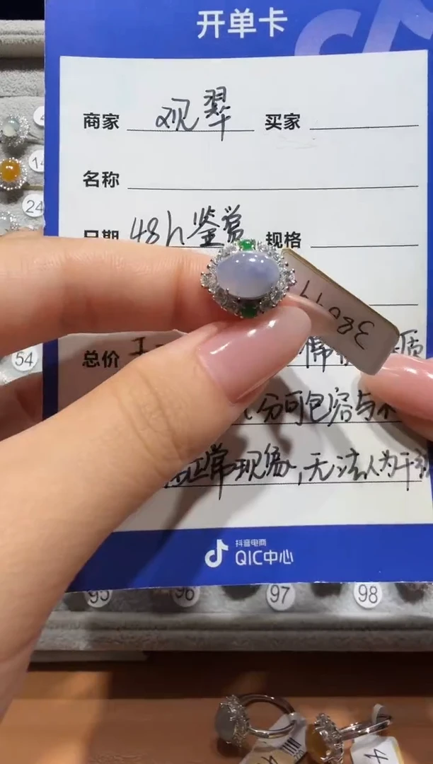 银S925镶嵌戒指翡翠925银镶缅甸A货翡翠戒指