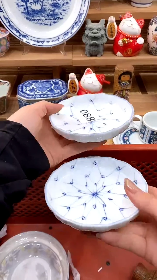 【闪购商品】瓷片新年好，新号开播，满28米包邮