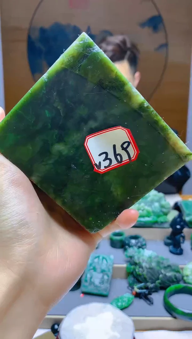 【闪购商品】和田玉（碧玉）珠宝半成品未镶嵌1