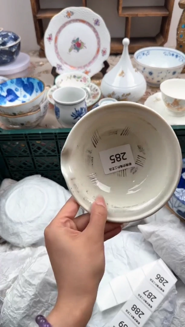 瓷片A-----------B285