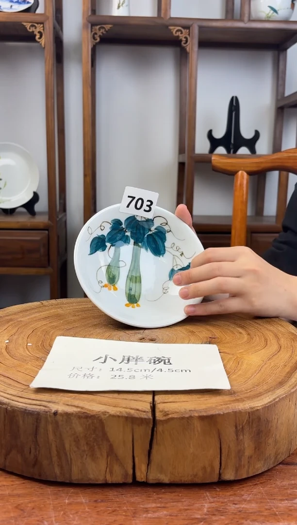 瓷片国韵瓷坊手工手绘小胖碗703