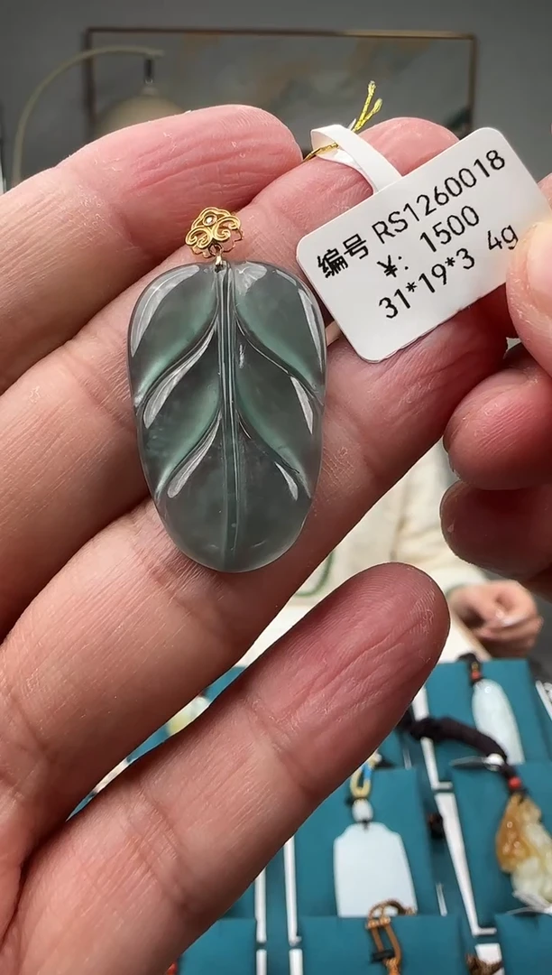 颈饰未镶嵌和田玉RS