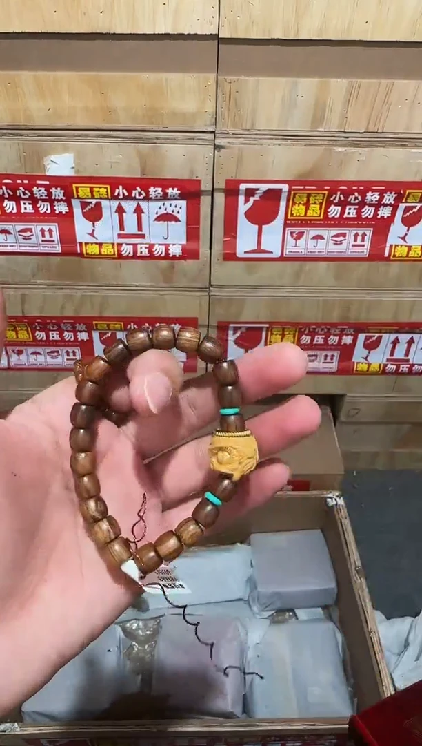 又禧文玩精品手串-无礼盒-@@YS1663
