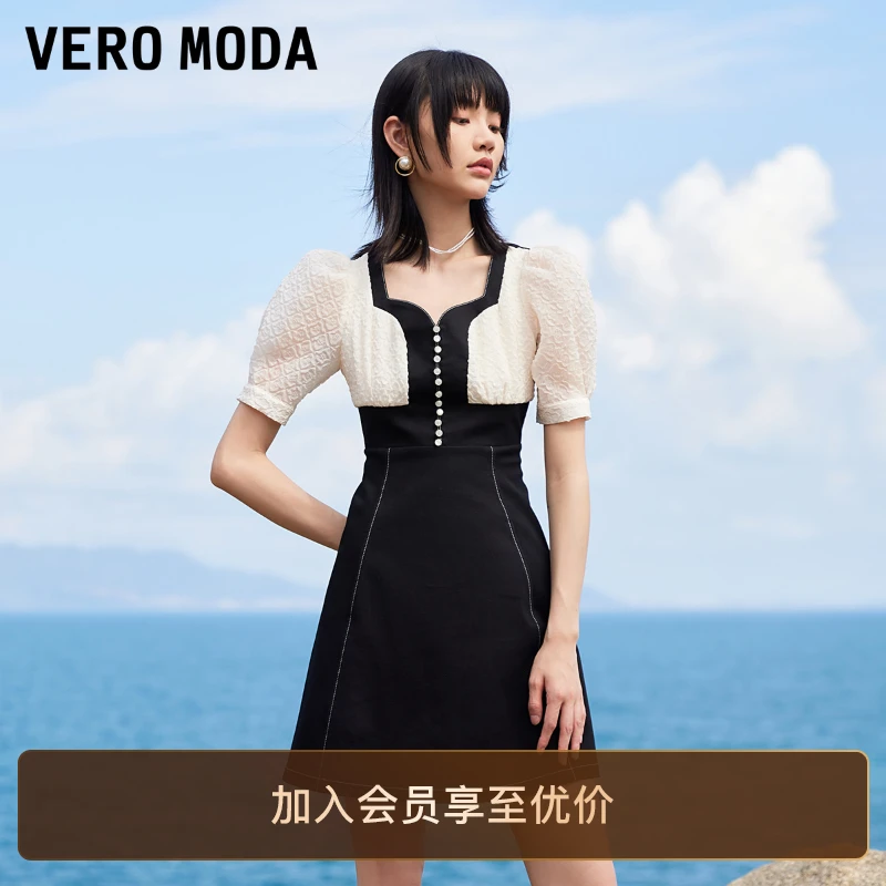 Vero Moda新中式小黑裙连衣裙女蕾丝轻奢高级感小众裙子洋气