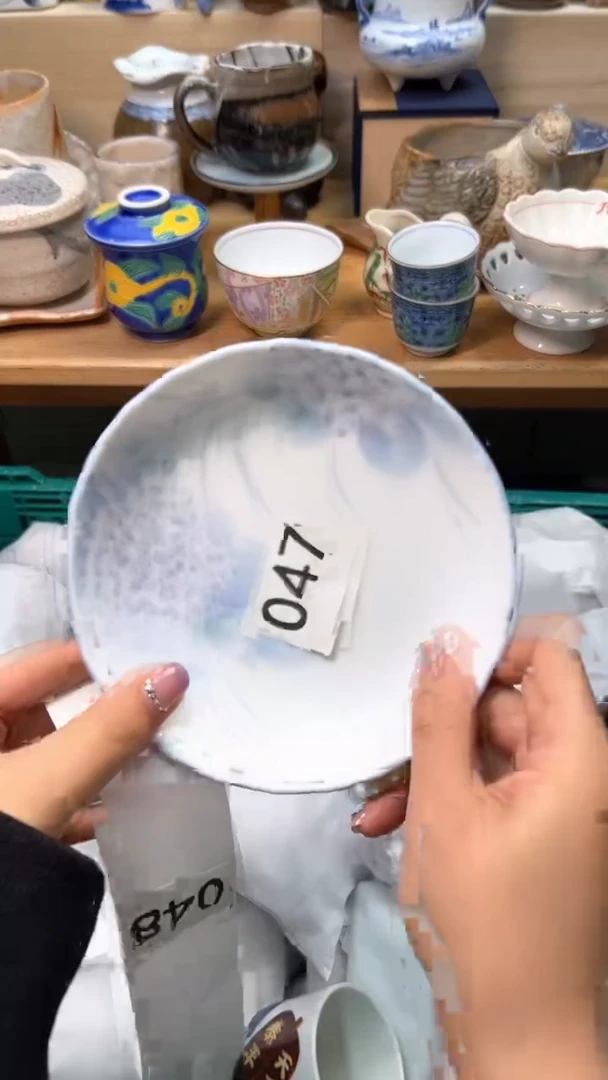 【闪购商品】A           047