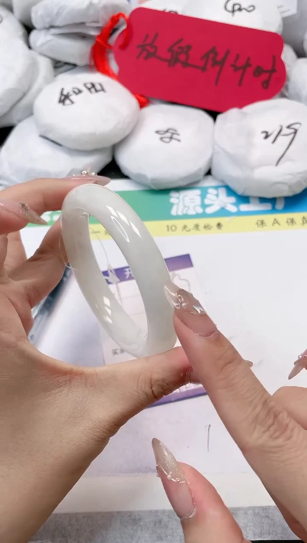 【闪购商品】和田玉手镯未镶嵌93-60