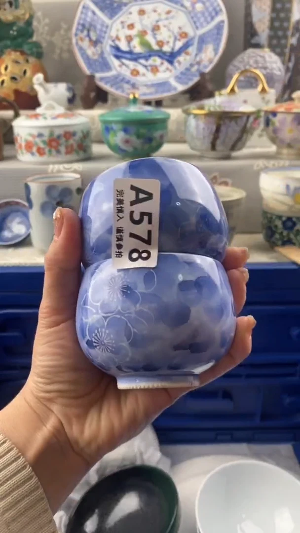 【闪购商品】578