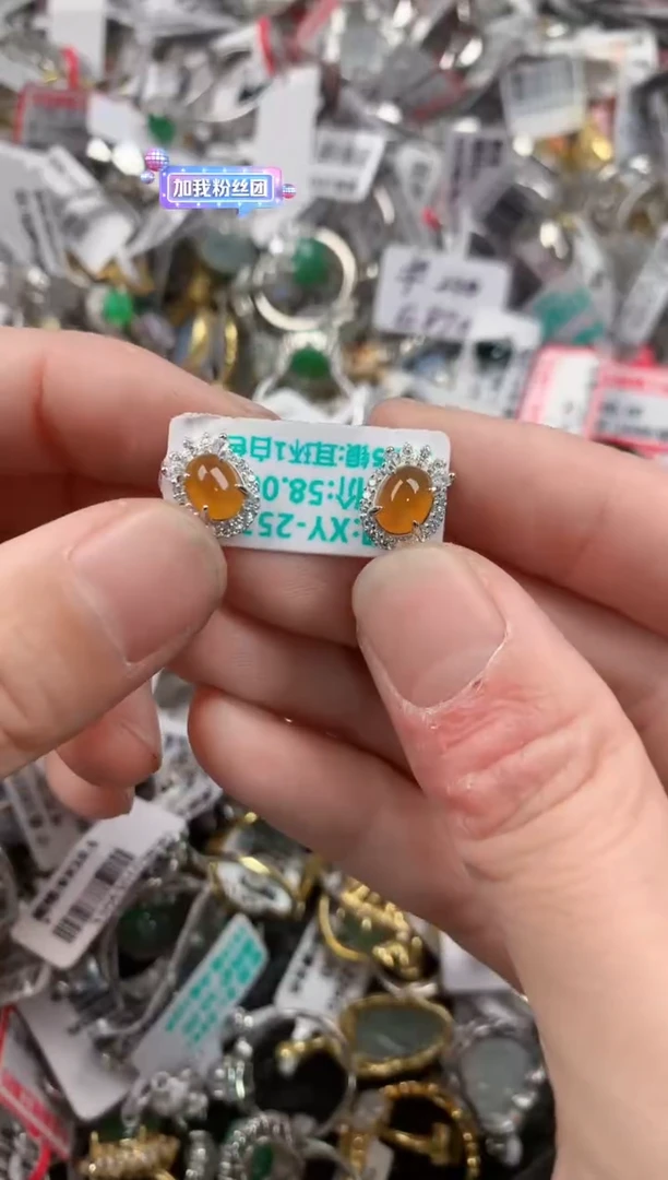 银S925镶嵌戒指翡翠2222----4