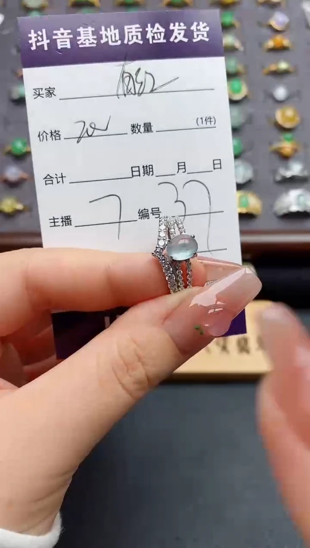 银S925镶嵌戒指翡翠.