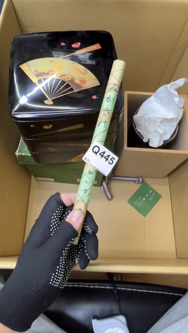 瓷片飓****7中古商品谨慎参拍445