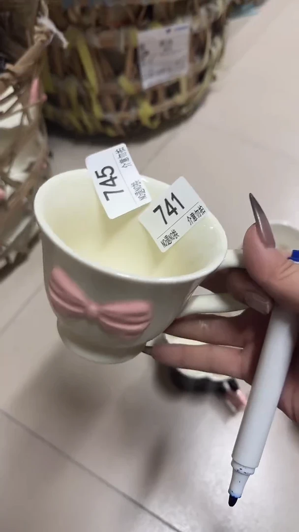 陶瓷手柄款微瑕四单包邮745