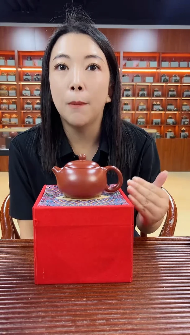 茶壶紫砂光器西施 大红袍 赵春梅