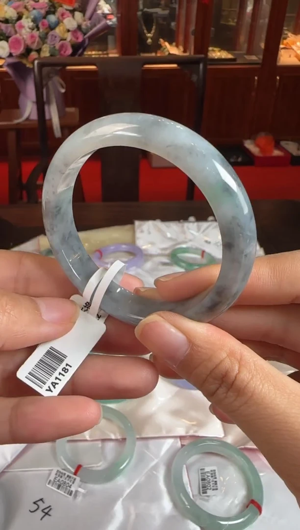 未镶嵌手镯翡翠54正圈有纹YA1181(100元运营费