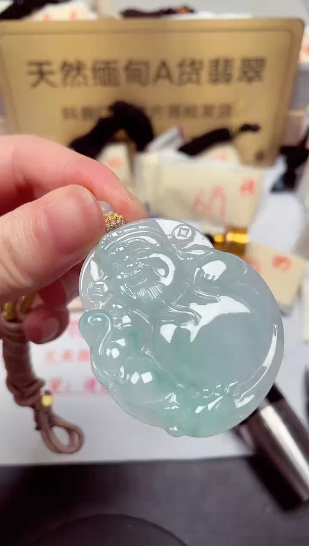 颈饰未镶嵌翡翠天然缅甸A货翡翠