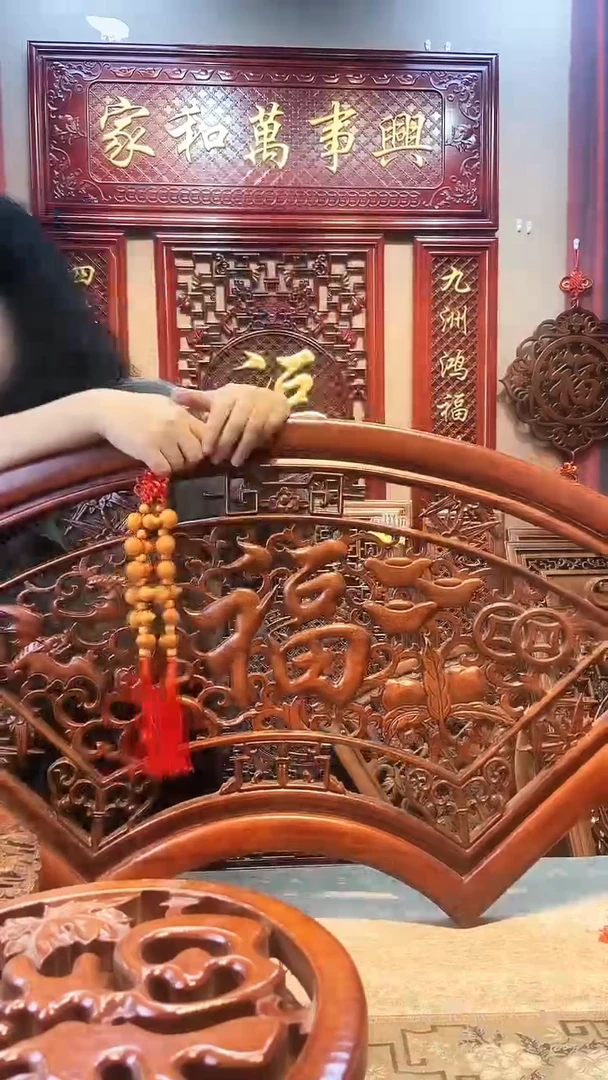 香樟木105*55扇形