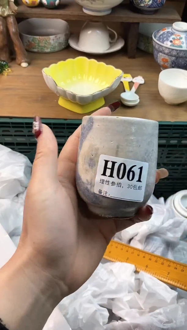 【闪购商品】瓷片[○･｀Д´･ ○]