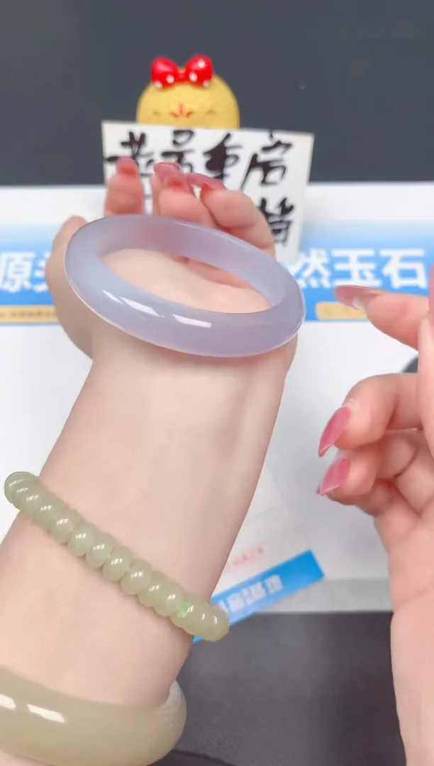 石英质玉手镯未镶嵌111-冰紫56