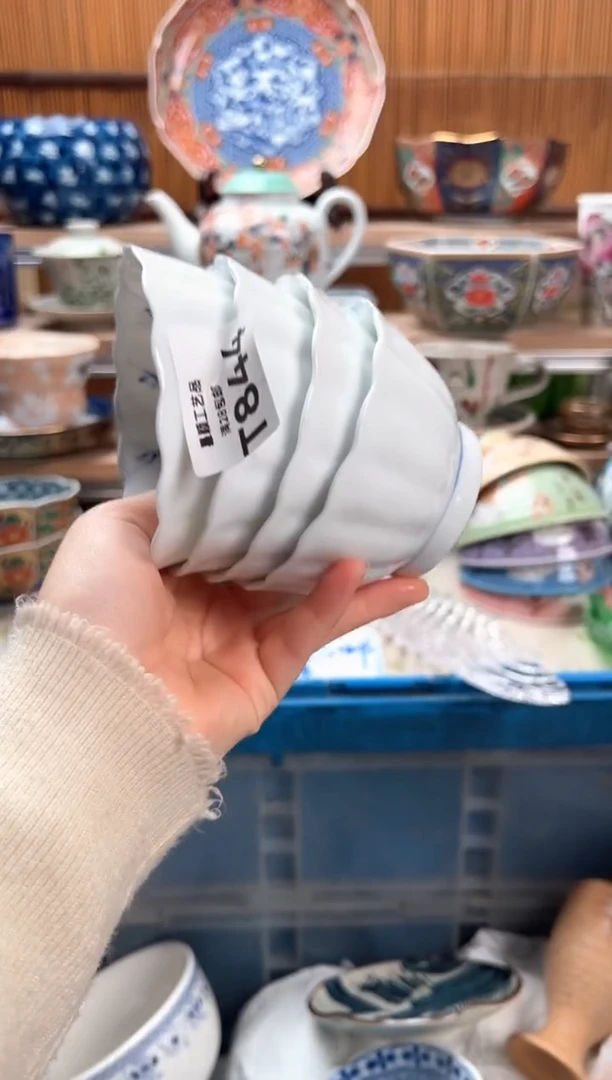 瓷片沐*844T满28包邮 不满找客服延迟发货