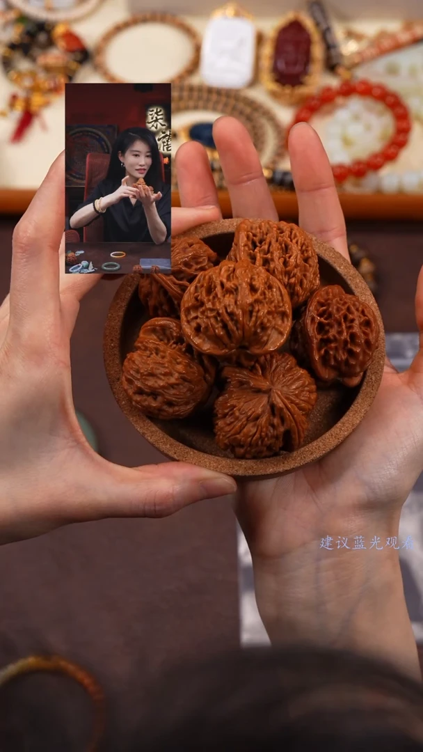 【闪购商品】文玩核桃把件柒禧文玩回血好物