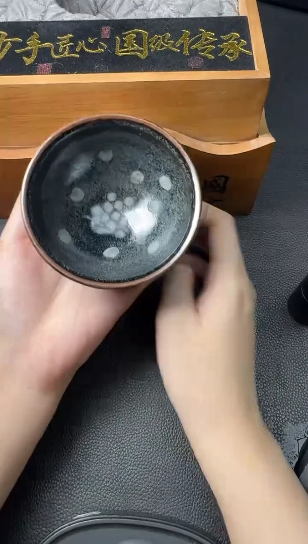 茶盏孙建兴柴烧盏143