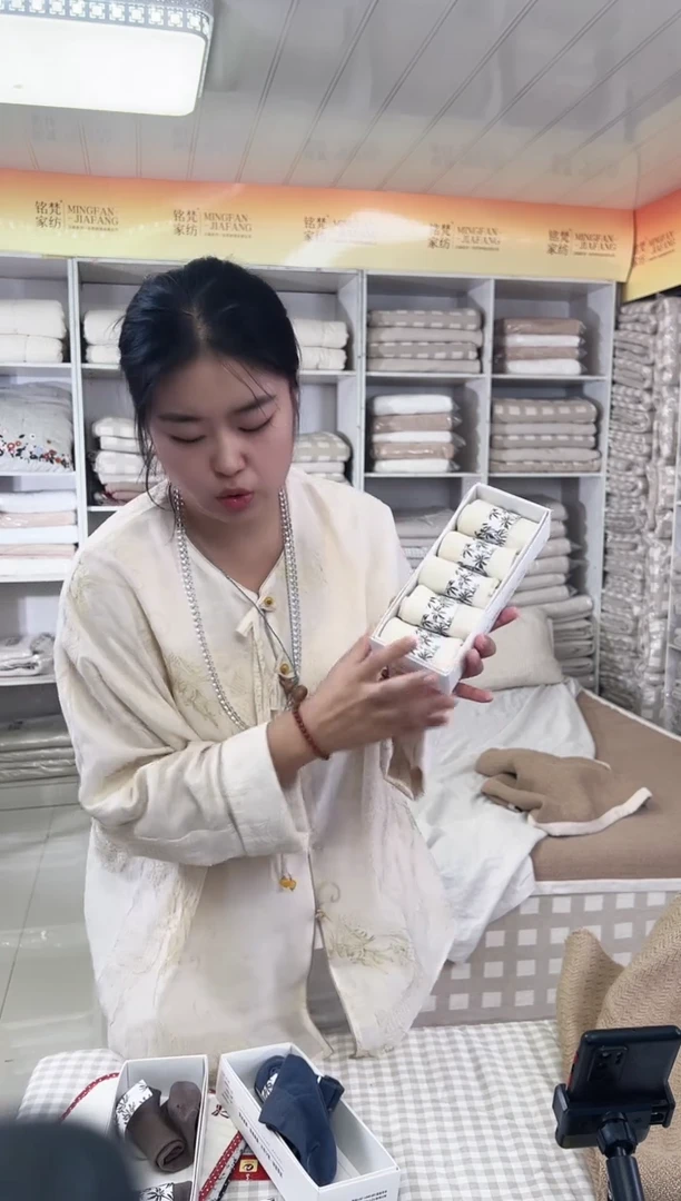 棉麻精品罗布麻短袜5双/盒