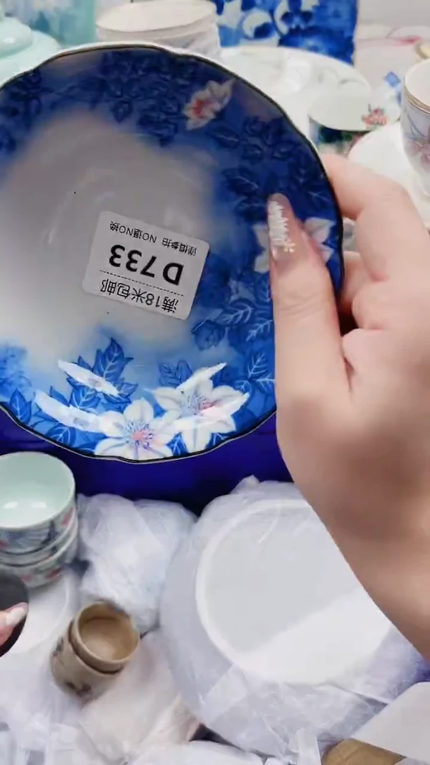 龙*D733***************